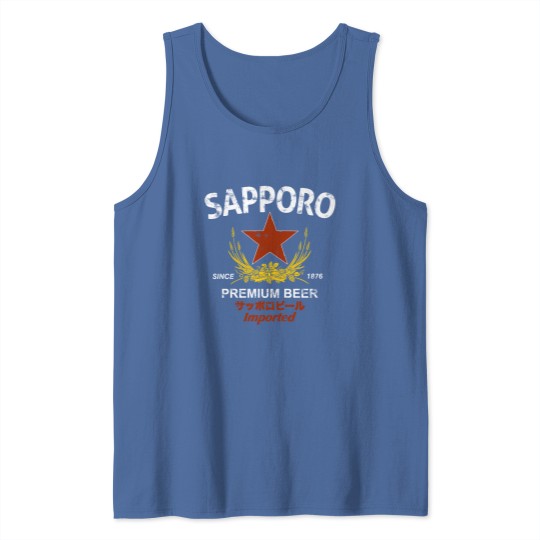 Discover Sapporo Beer Tank Tops