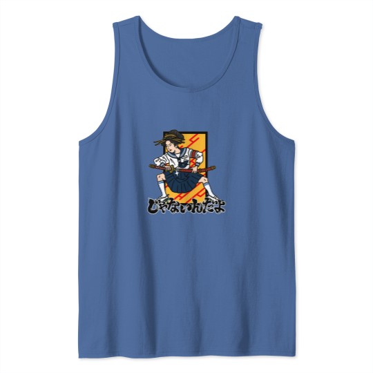 Discover Atarashii Gakko Janaindayo Otonablue Weird Tank Top Collection