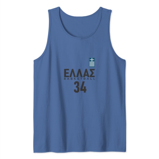 Discover Greece 34 Onesies Tank Tops