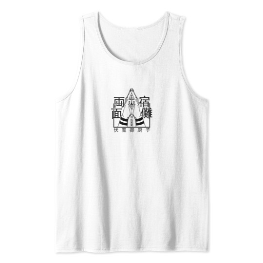 Discover Domain Expansion - Inspired Tank Top