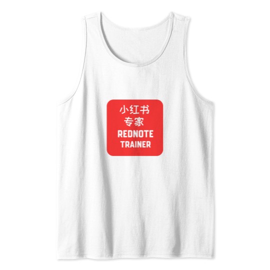 Discover Rednote Trainer Tank Tops