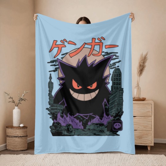 Discover Gengar Japanese Style Throw Blankets | Movie Film Nerd Gaming Anime Novelty Funny