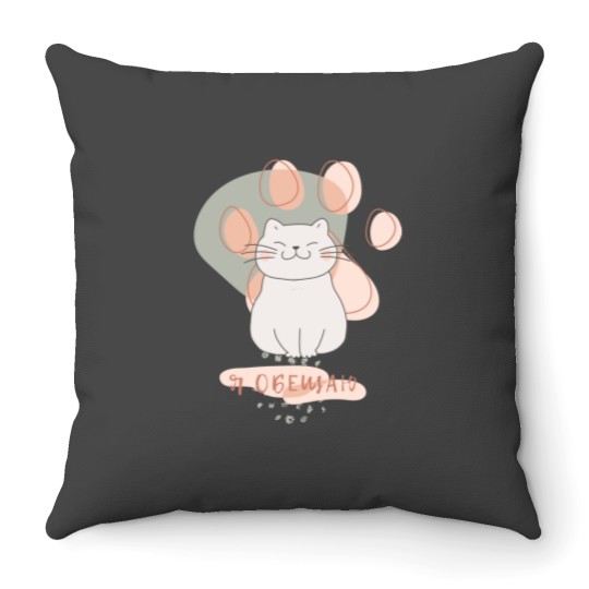 Discover Cute TomTom (1) Throw Pillows