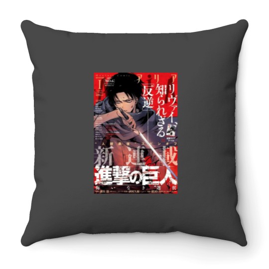 Discover AO Titan Levi Ackerman Manga Throw Pillows
