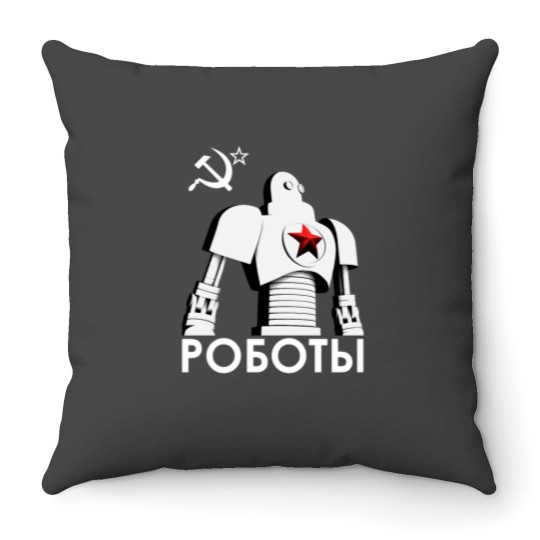 Discover РОБОТЫ - Comrades of Steel, Version 1B.1 Throw Pillows
