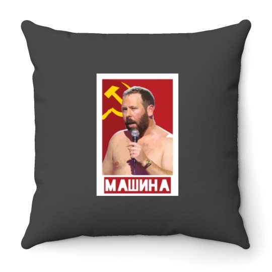 Discover Bert Kreischer- The Machine Throw Pillows