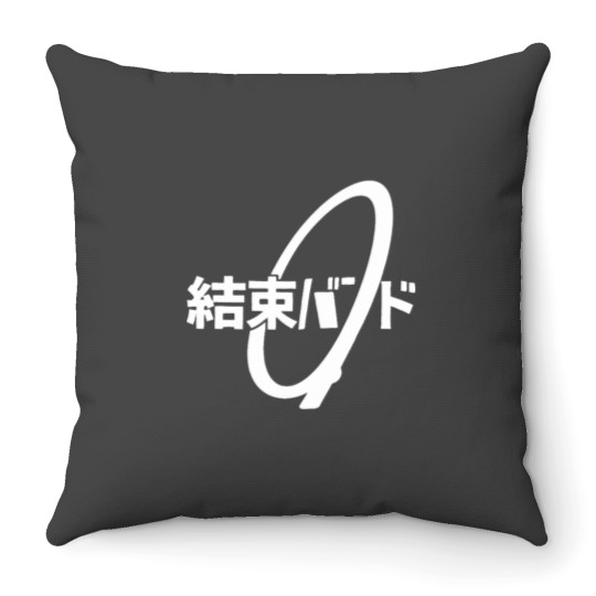Discover BOCCHI THE ROCK! Kessoku Band Essential Throw Pillows