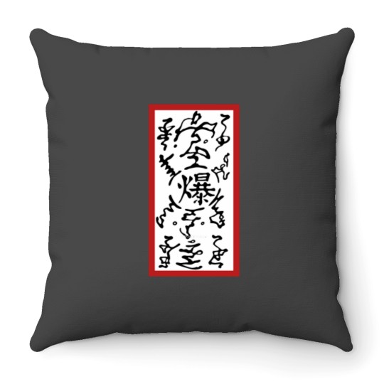 Discover paperbomb Throw Pillows