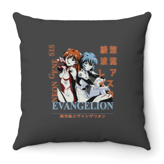 Discover Evangelion Throw Pillows