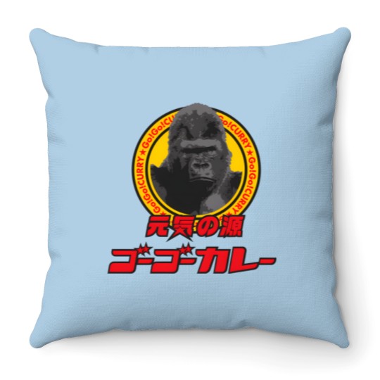 Discover Go Go Curry () Logo 02 Badflower Throw Pillows