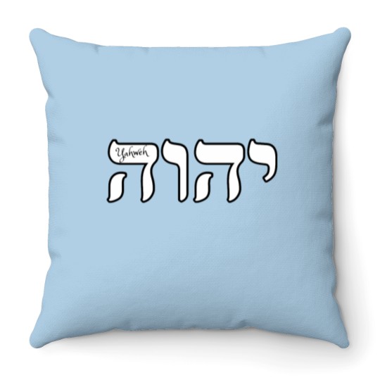 Discover Yahweh in Hebrew Throw Pillows