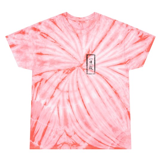 Discover Zeno Tie Dye T-Shirts
