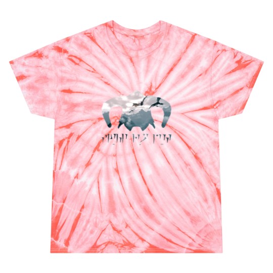 Discover Skyrim Helmet Tie Dye T Shirts
