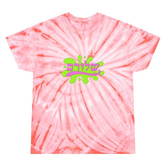 Discover SLURM Hebrew logo | Active Tie Dye T Shirts