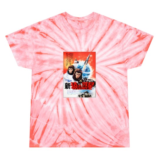 Discover Escape from the Planet of the Apes 1971 Tie Dye T Shirts