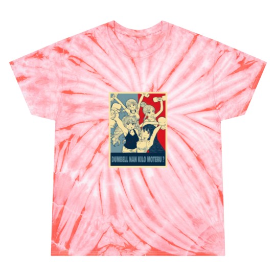 Discover Dumbbell Nan Kilo Moteru? Anime Poster - How Heavy Are The Dumbbells You Lift - Tie Dye T Shirts