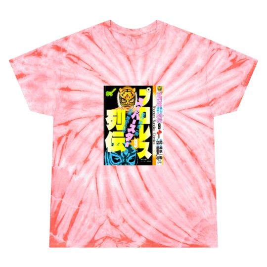 Discover Tiger Mask X Comic Tie Dye T-Shirts
