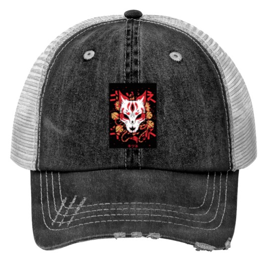 Discover Princess Mononoke (2) Trucker Hats