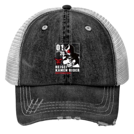 Discover Kamen Rider Kuuga Heisei Rider Anniversary Trucker Hats