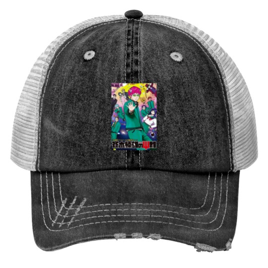 Discover Saiki K Manga Cover Trucker Hats