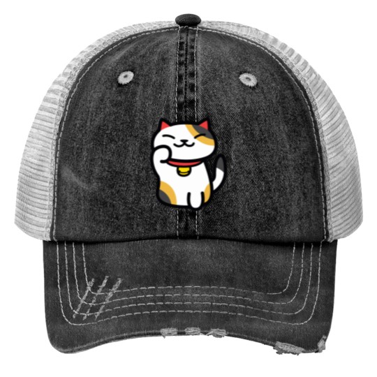 Discover Ms Fortune Classic Trucker Hats