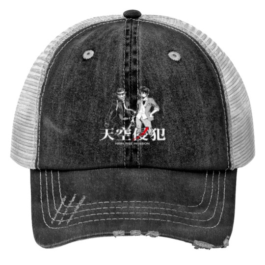 Discover Manga high rise invasion character anime Trucker Hats