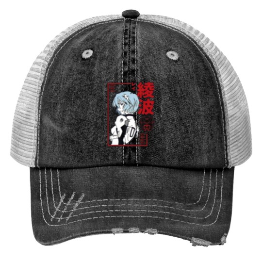Discover Rei Ayanami Red Style Japanese Essential Trucker Hats