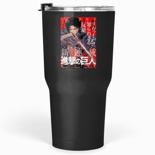 Discover AO Titan Levi Ackerman Manga Tumblers 30 oz