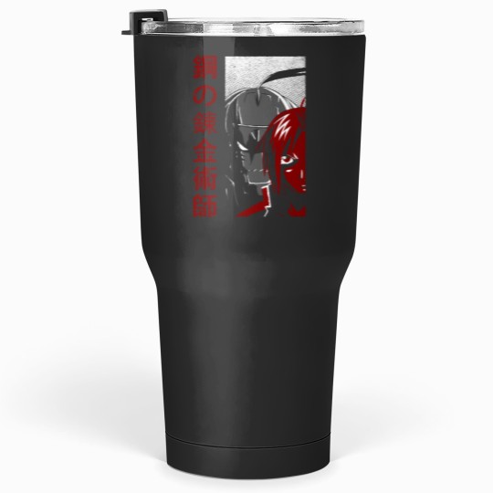Discover Brothers Tumblers 30 oz