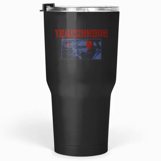 Discover The Mars Volta - Frances the Mute RSD 2023 Tumblers 30 oz
