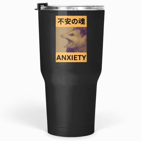 Discover 不安の魂 Tumblers 30 oz