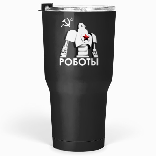 Discover РОБОТЫ - Comrades of Steel, Version 1B.1 Tumblers 30 oz