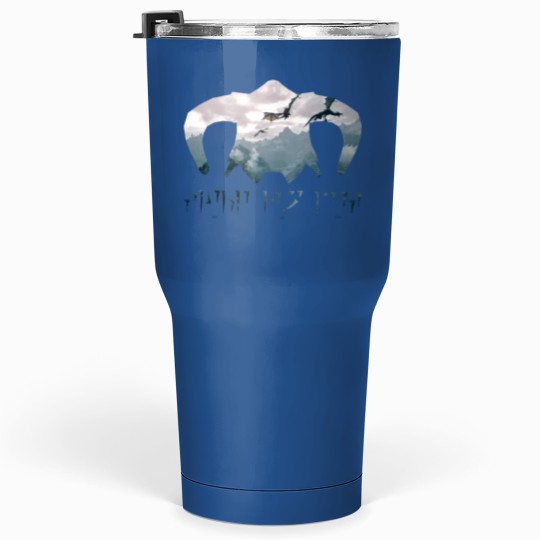 Discover Skyrim Helmet Tumblers 30 Oz