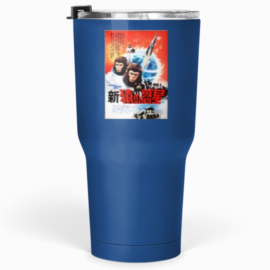 Discover Escape from the Planet of the Apes 1971 Tumblers 30 Oz