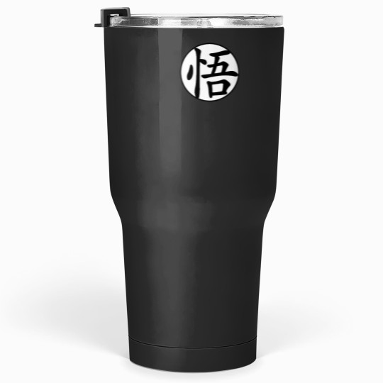 Discover Dragon Ball Z Dragon Ball Super Manga Anime Logo (6) Tumblers 30 oz