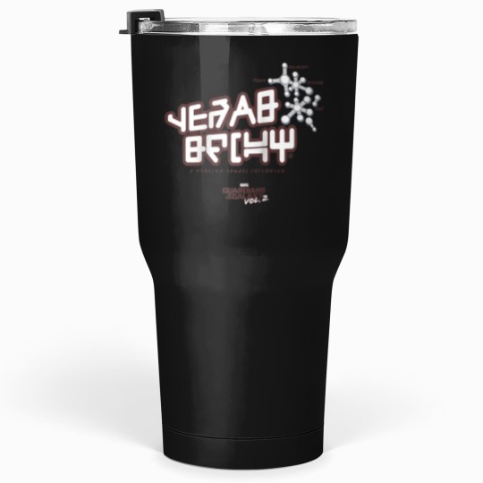 Discover starlords raglan baseball Tumblers 30 oz
