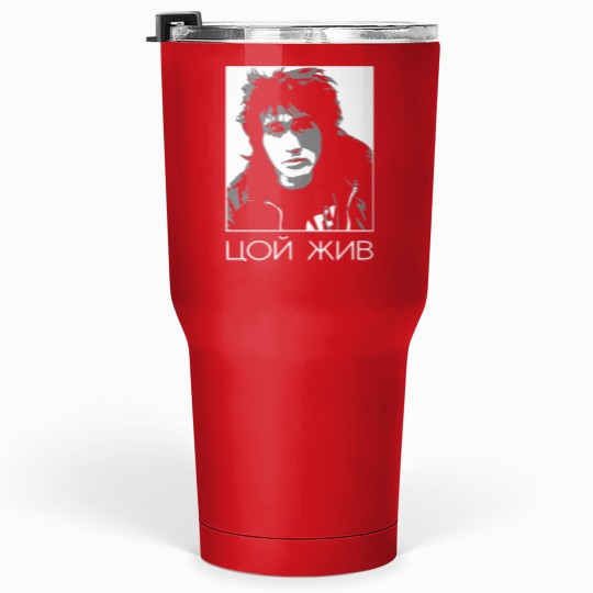 Discover Tsoi Zhiv, Виктор Цой Boys cuke   (1) Tumblers 30 oz