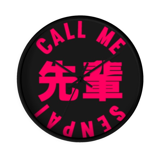 Discover Senpai Japan Wall Clocks