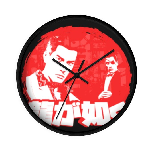 Discover Youthful Feeling - Yakuza - Wall Clocks
