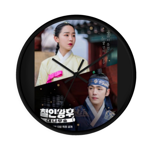 Discover Mr Queen Kdrama - Kim Jung Hyun - Shin Hye Sun - Kdrama - Wall Clocks