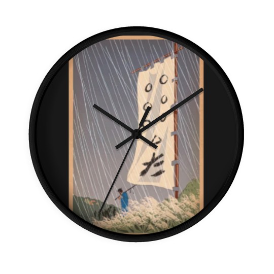 Discover Seven Samurai - Samurai - Wall Clocks