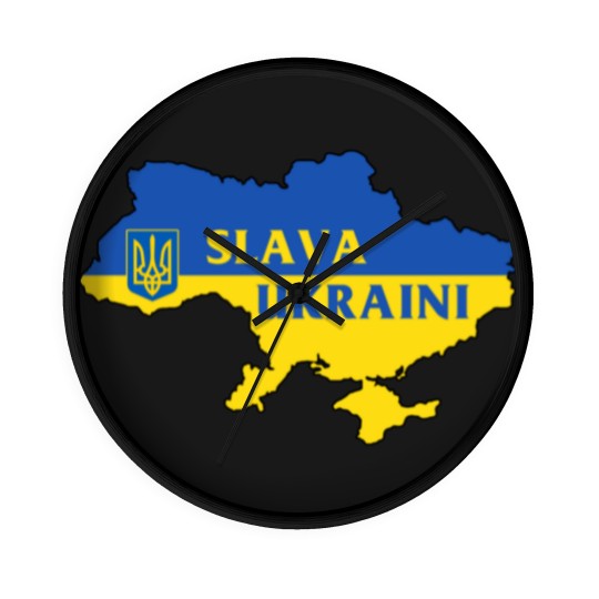 Discover Slava Ukraini Wall Clocks