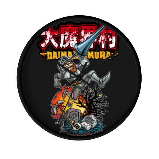 Discover Daimakaimura Wall Clocks