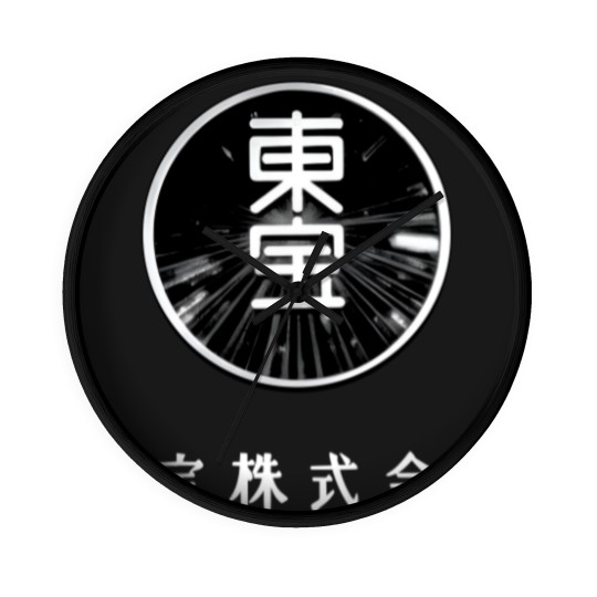 Discover Toho logo The golden age Wall Clocks