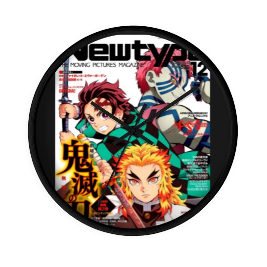 Discover Newtype Kimetsu Magazine Wall Clocks