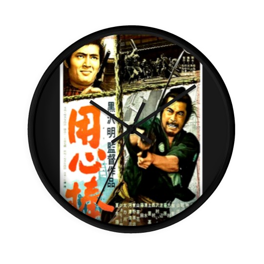 Discover Yojimbo Wall Clocks