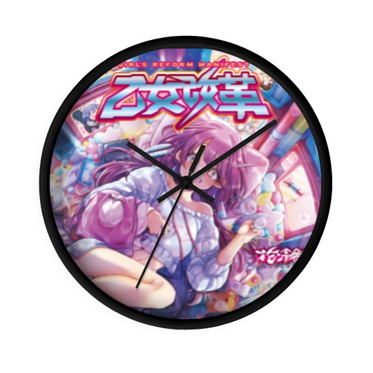 Discover Girl's Reform Manifest HANABIE robo4x4 1978 Wall Clocks
