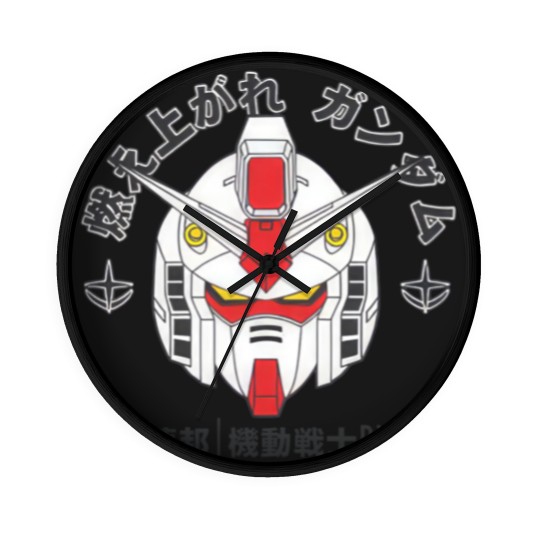Discover Moeagare, Gundam! - Gundam - Wall Clocks