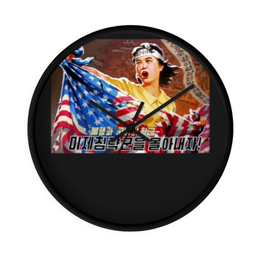 Discover North Korea Propaganda 2 Wall Clocks