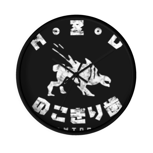 Discover Horizon Zero Dawn Sawtooth Kanji Wall Clocks